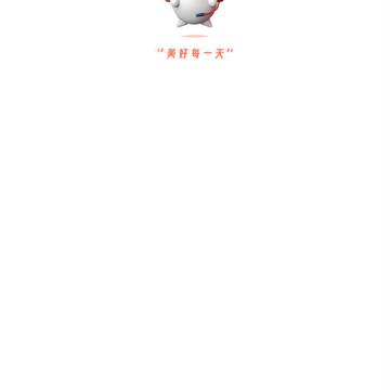 橘兔语音 橘兔语音