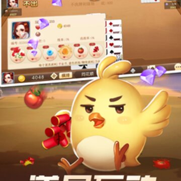 �走360��