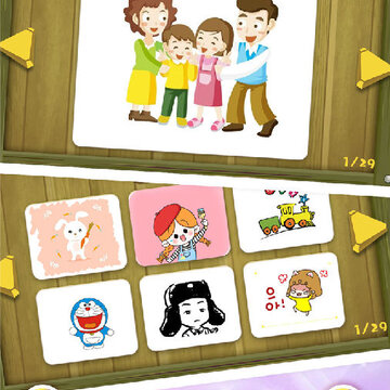 �ҵĻ滭����App