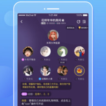 金玉再婚 金玉再婚
