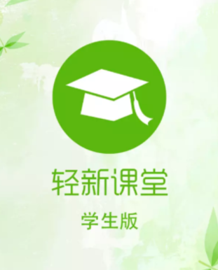 ���¿���ѧ����app