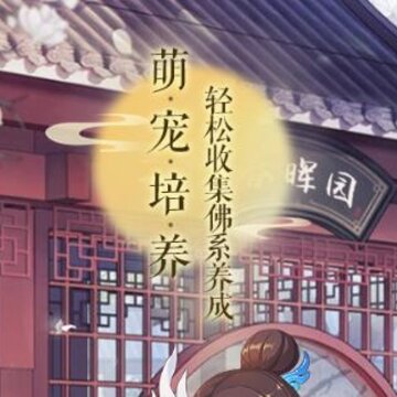 �λ���ң�����ֻ���