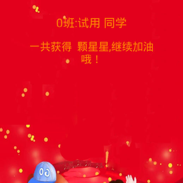 ������Ӣ��