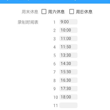 �ӼҰ칫����