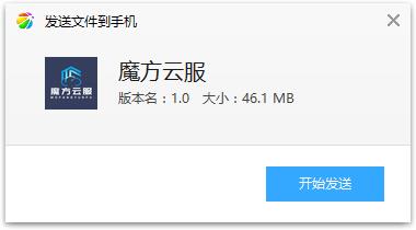 ħ���Ʒ�app