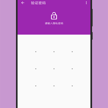 ���޼��±�