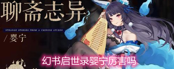 ��������¼Ӥ�������� Ӥ����ɫ��ǿ�Ƚ���