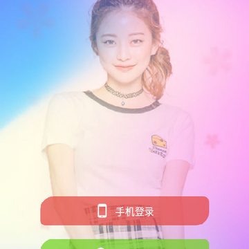 小棉袄直播 小棉袄直播
