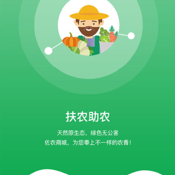 ��ũ�̳�app
