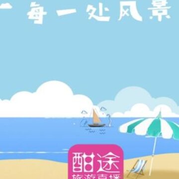 ��;����Ȧapp(�����罻)