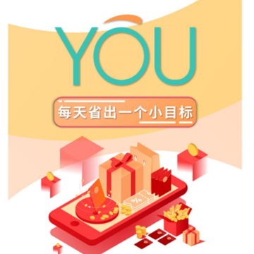 ������ƷApp