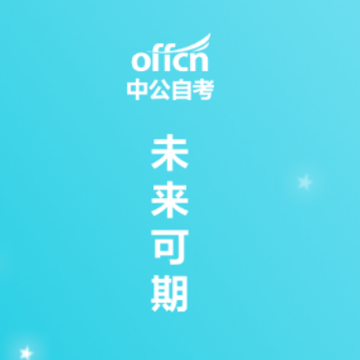 �й��Կ�app