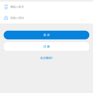 ���װ�����App