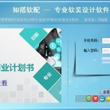 ֪������