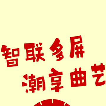 Ц���糡(СƷ��Ƶ)