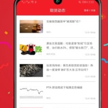 掌中宝财富 掌中宝财富