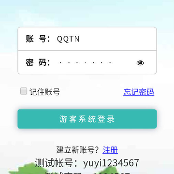 ����(�ǻ���ֳ������)