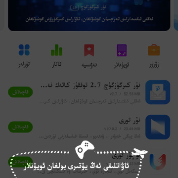 Otkaxapk��װ����