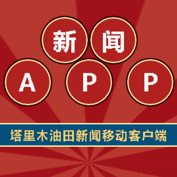 ����ľ����app