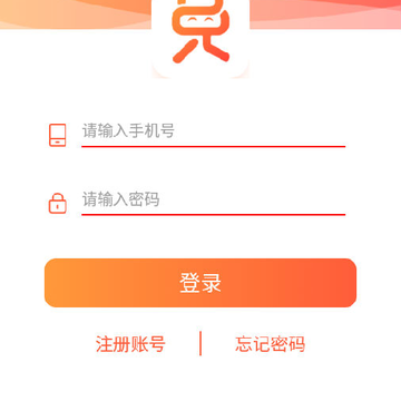 积分好惠兑 积分好惠兑