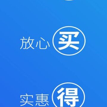�����app(ҽ����е)
