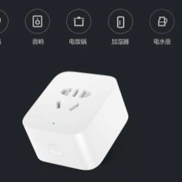 ����App