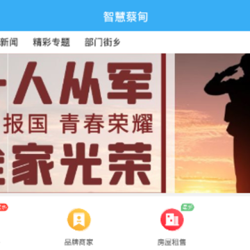 �ǻ۲̵�app