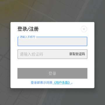 e����¿��Լ��