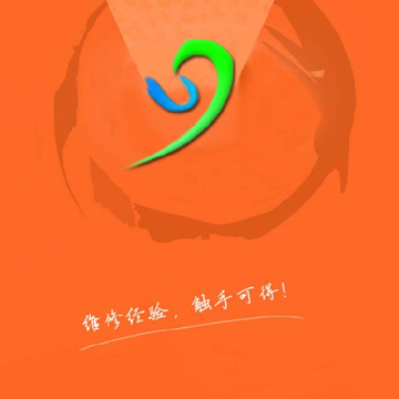 �綯��ά����app����