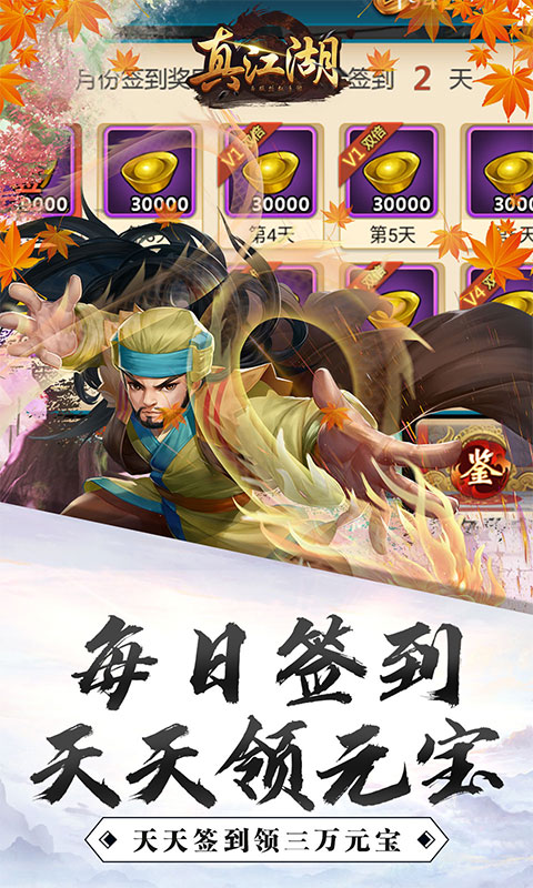 �潭��HD��3000���