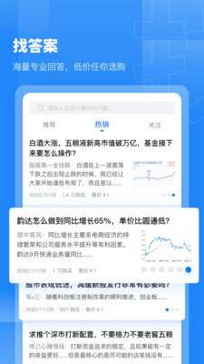 酷恋 酷恋