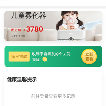 һ����app