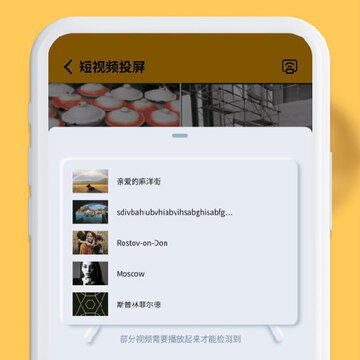 ��Ͷ��app