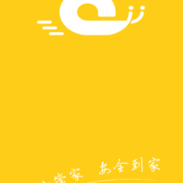 蜗牛管家app 蜗牛管家app
