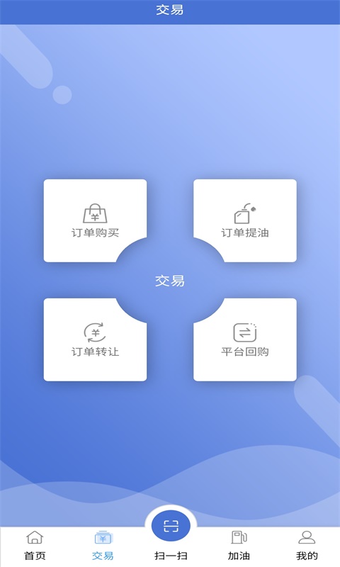 �ķ�����app