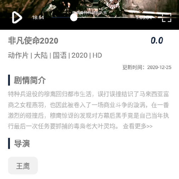 ������app