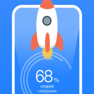 久久清理助手 久久清理助手