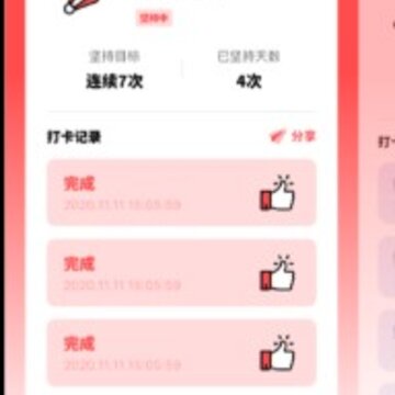 ������app
