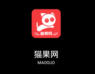 猫果网app 猫果网app