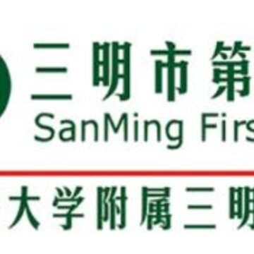 医务管理平台app 医务管理平台app