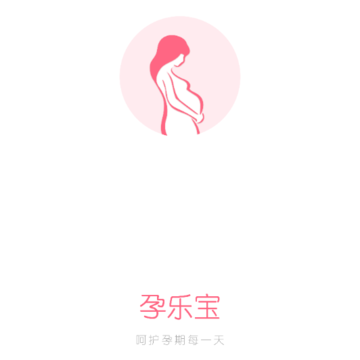 孕乐宝·镇江妇幼 孕乐宝·镇江妇幼