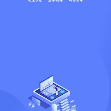 ����˾����app
