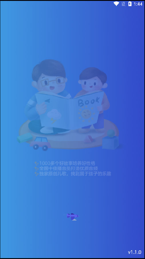 ħ��˯ǰ����app