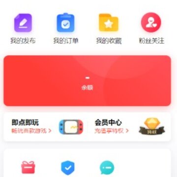 鄄城生活网 鄄城生活网
