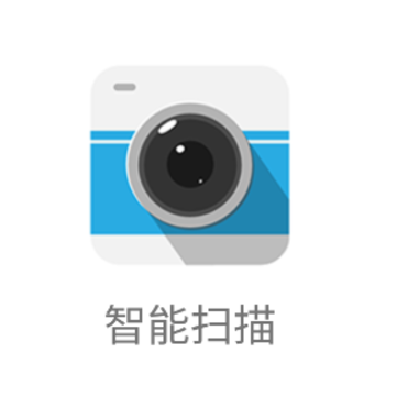 ��������ɨ��app