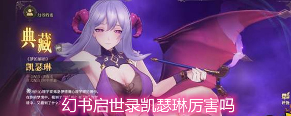 ��������¼��ɪ�������� ��ɪ����ɫ��ǿ�Ƚ���