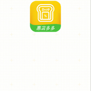 惠店多多 惠店多多