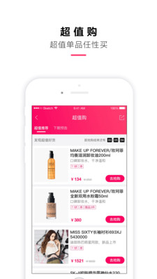 永护优选 永护优选