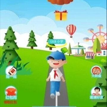 �������������app