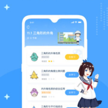 数学思维训练 数学思维训练